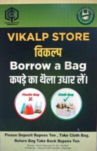 vikalp store tricity eco warriors