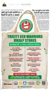 Tricity Eco Warriors Vikalp Stores