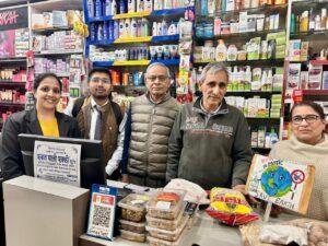 WhatsApp Image 2024-01-30 at 12.29.18 PM